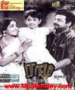 Ramu 1966 song download